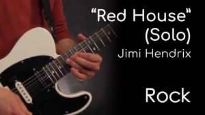 Red House (Solo) - Jimi Hendrix